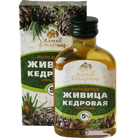 Масло кедровое ЖИВИЦА КЕДРОВАЯ