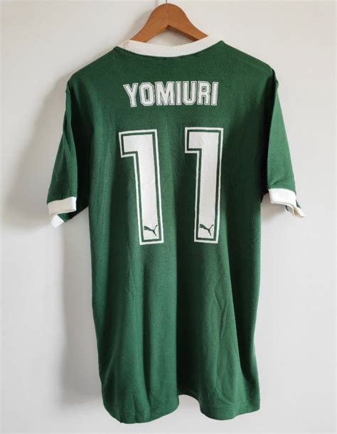 King Kazu Kazuyoshi Miura Yomiuri Verdy Home Soccer Football