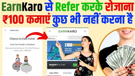 Earnkaro Refer And Earn Refer And Earn Best App Earnkaro App