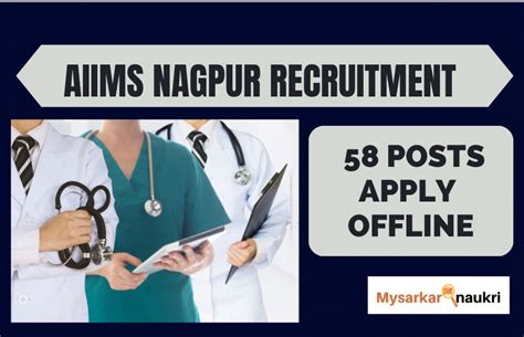 AIIMS Nagpur Recruitment 2023 Apply Offline Exclusive