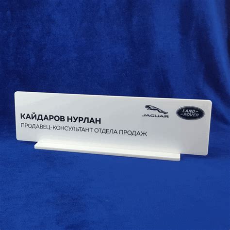 Кувертки, холдеры, ценники, таблички на стол срочно в Астане! ИП Малашевич