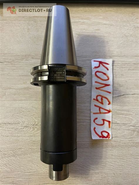 Оправка HOLEX для насадной фрезы SK 40-22-100 купить в Санкт-Петербурге ...
