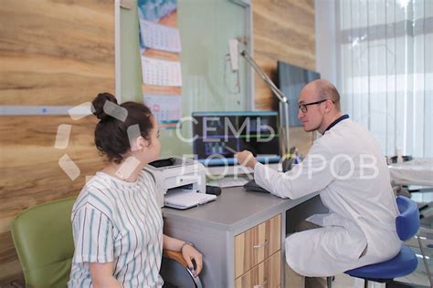 Оториноларингология