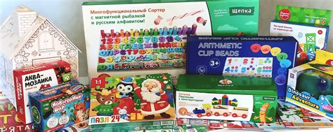 ЗАНИМАШКА.РФ Магазин развивающих игрушек | Онлайн-магазин занимательных ...