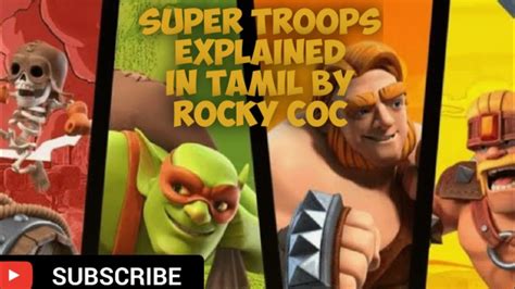 Super Troops Explained In Tamil By Rocky Cocrockyrockycoc Coc Youtube