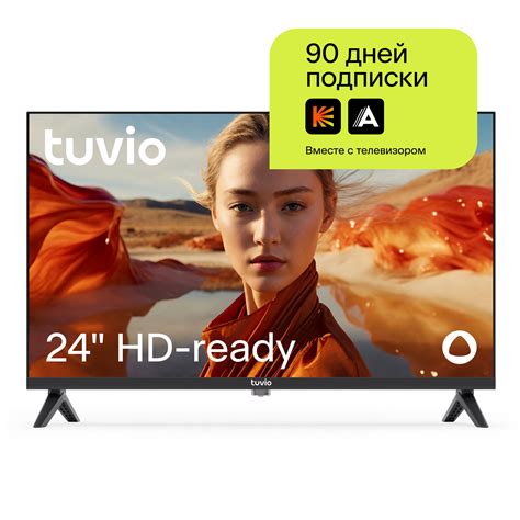 Лучшие телевизоры 24 дюйма со smart tv — купить по низкой цене на ...