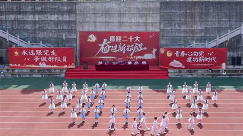 奏响青年追求政治进步的“人生三部曲”