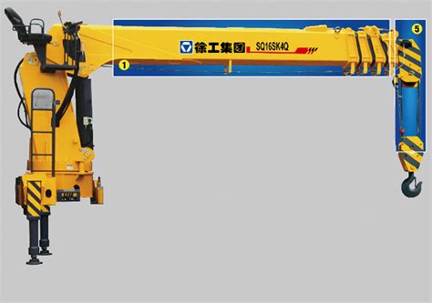 XCMG SQ16SK4Q 16000 Kg Truck Mounted Crane With Telescopic Boom