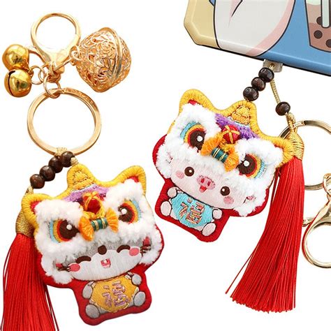 A1 Porte clés Lion dansant en broderie porte clé du zodiaque chinois