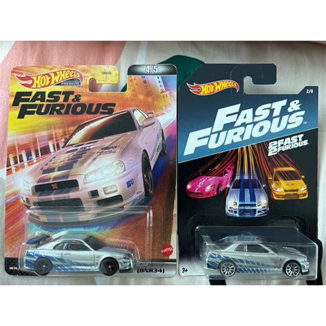 Hot Wheels Fast And Furious Nissan Skyline R Bnr Lot Of Shopee Malaysia