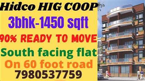 Hidco Alloted HIG 1480 Sqft Parking At Newtown 65Lacs Offer From Us