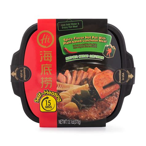 Get Haidilao Spicy Flavor Hot Pot With Plant Based Luncheon Meat Delivered Weee Asian Market