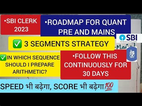 Quant Strategy For Sbi Clerk Pre And Mains Speed Score Booster