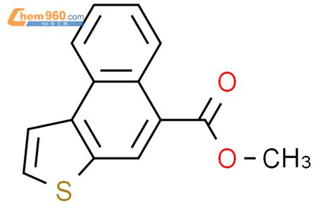 30161 23 0 Naphtho 2 1 b thiophene 5 carboxylic acid methyl esterCAS号