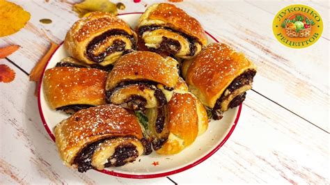 Шоколадные булочки с рикоттой из слоеного теста. ПАЛЬЧИКИ ОБЛИЖЕШЬ ...