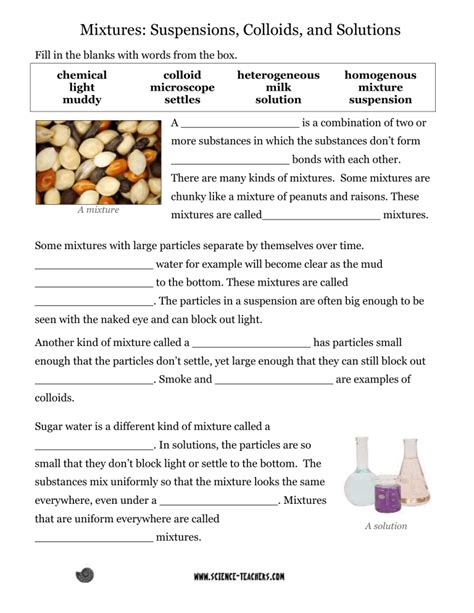 Mixtures Science Teacher Resources