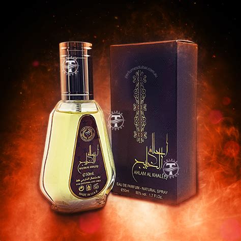 Ahlam Al Khaleej Eau De Parfum By Ard Al Zaafaran 50ml 1.7 FL OZ ...