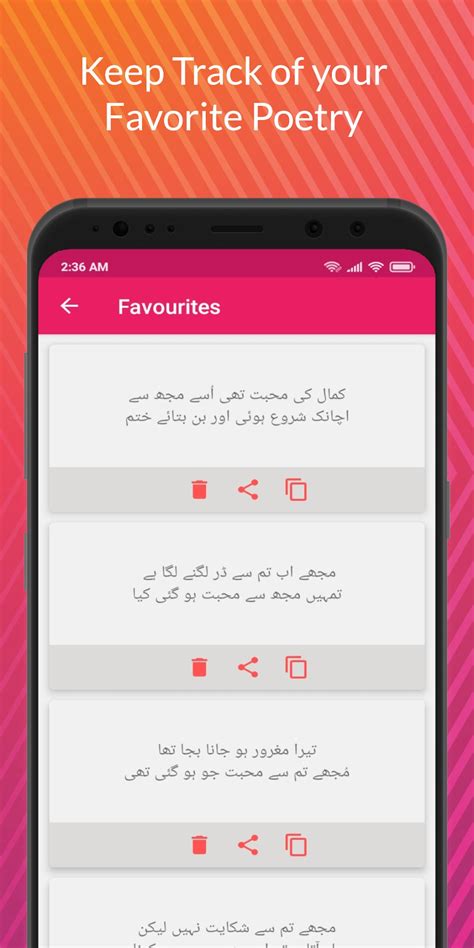 Muhabbat Shayari Urdu Love Poetry محبت شاعری For Android Download