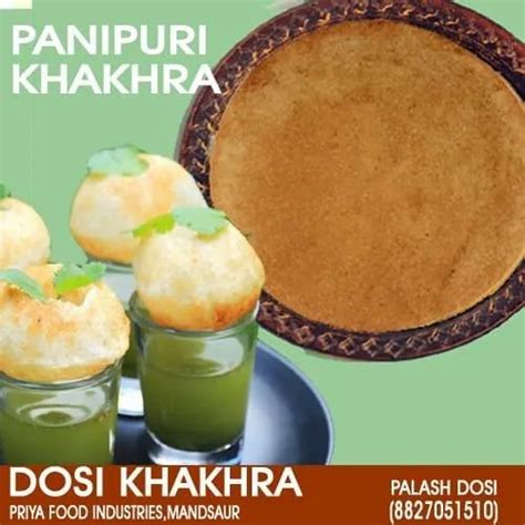 Mp Round Pani Puri Khakhra Months From Mfg Date Gm At Rs