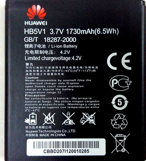 Buy New Replacement Mah Wh Huawei Hb V Hb V Battery For