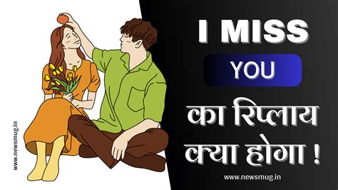 Lines Short Stories With Moral In Hindi News Mug