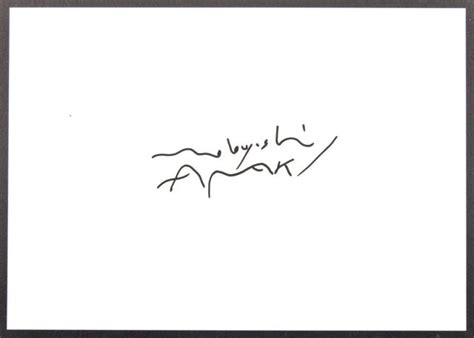 Nobuyoshi Araki Arakii YAKUZA Erotic Nude Pigment Print Von Nobuyoshi Araki Auf Artnet