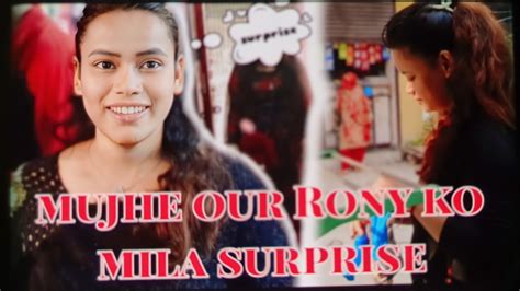 Mujhe Our Rony Ko Mila Surprise ☺️ Daily Routine Dailyvlog Vlog