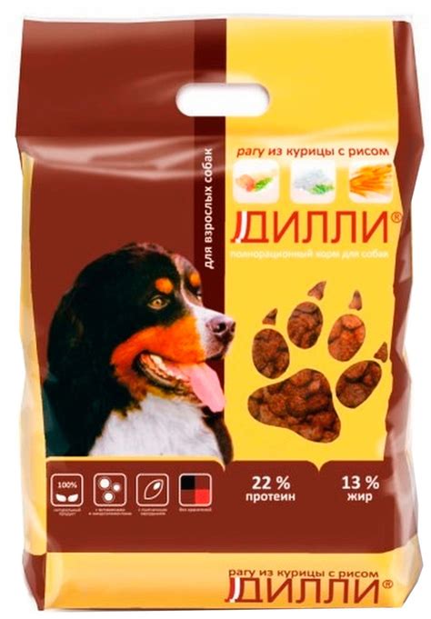 Корм Дилли для собак, рагу из курицы с рисом, 1 кг - купить с доставкой ...