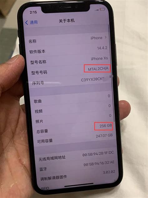 網友高價買國行iphonexs，看到整機報告差點哭了 每日頭條