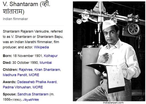 V. Shantaram Biography : Life | Childrens | Awards | Death - India Darpan