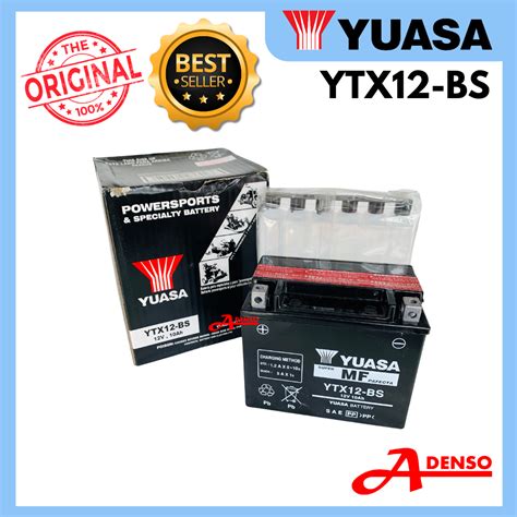 YUASA BATTERY YTX12-BS