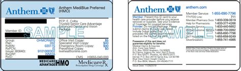 Medicare Advantage Card