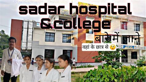 Pmi Sadar Hospital And College Madhubani Ecg Anm Gnm Madhubani Bihar