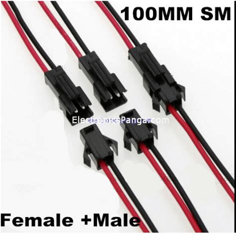 JST SM 2 Pins Plug Male To Female Jack Connectors Star International