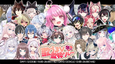 餅々さくら🐇🌸超パ2022出演vtuber On Twitter 【 出演者追加7名発表 】 いいねrt数300超え大感謝