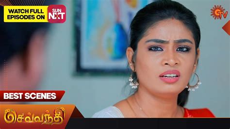 Sevvanthi Best Scenes April Sun Tv Tamil Serial Youtube