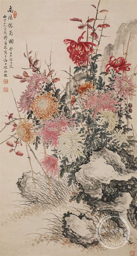 缪谷瑛 《南阳仙菊图》菊花芝然斋苏绣艺术品