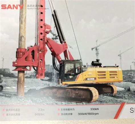 Sr Piling Rig Online Outlet Brunofuga Adv Br