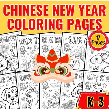 Lunar New Year Coloring Pages - Zodiac Animals Coloring Sheets ...