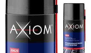 Проникающая смазка AXIOM A9629 650 мл | Autoopt b2b