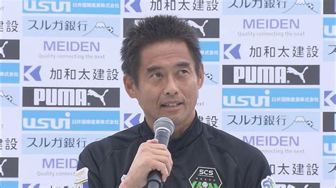 サッカー・ジュビロ磐田gkコーチに川口能活さん 「サポーターとともに戦い歓喜を味わいたい」 Look 静岡朝日テレビ