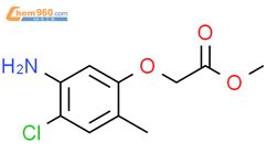 methyl2 5 amino 4 chloro 2 methylphenoxy acetate 1334146 96 1 湖北省德奥化研