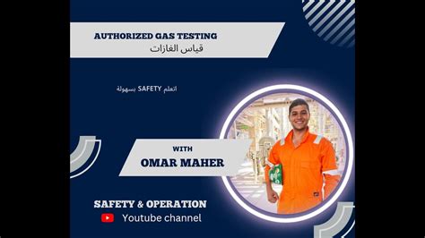 Authorized Gas Tester Youtube