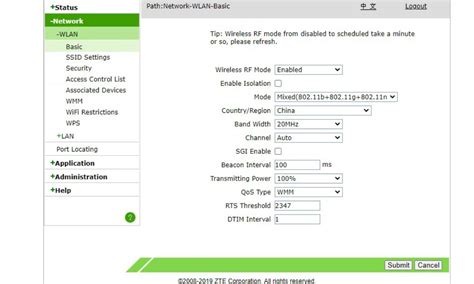 Cara Ganti Nama Wifi IndiHome Lewat HP Dan Laptop Mudah