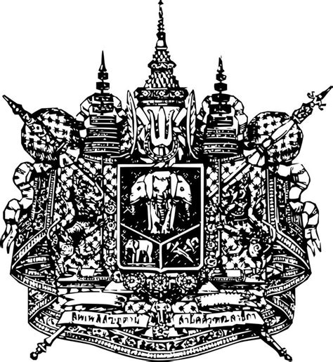 Pin By Juntra Junpitakchai On Court Of Siam Coat Of Arms Arms Siam