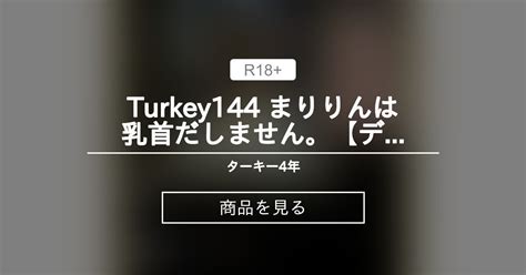 Turkey Nude Photographer Turkey