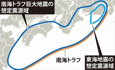 南海トラフ地震の臨時情報を発表 宮崎で震度6弱、関連を調査 毎日新聞