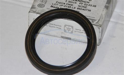 Замена сальника привода Фольксваген Поло седан в сети надежных ...