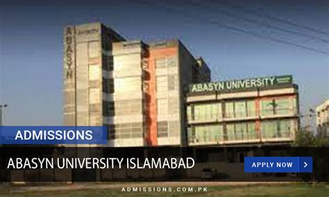 Abasyn University Peshawar Admission