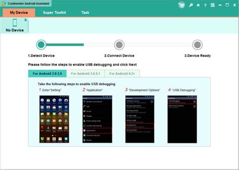 Coolmuster Android Assistant Download